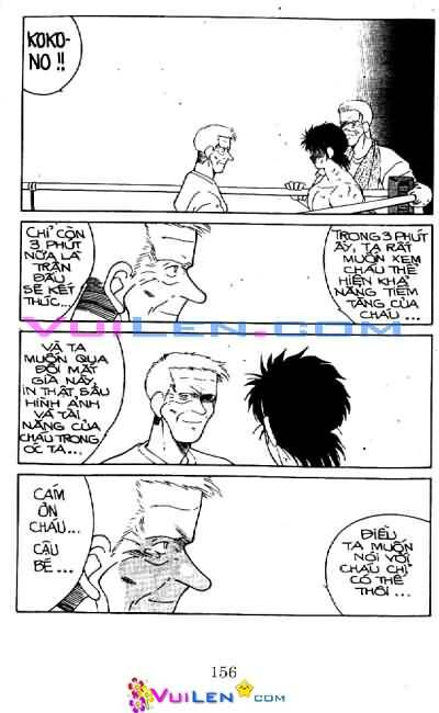 Truyền Nhân Atula – Shura No Mon I Chapter 25 - Trang 2