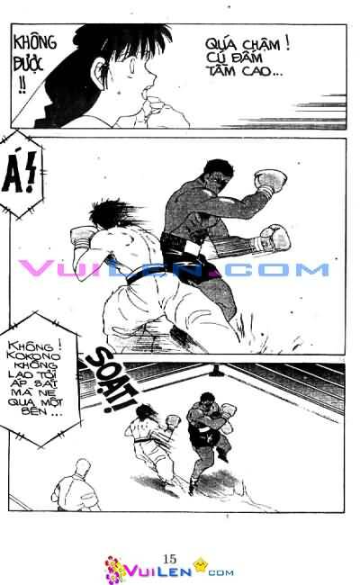 Truyền Nhân Atula – Shura No Mon I Chapter 25 - Trang 2