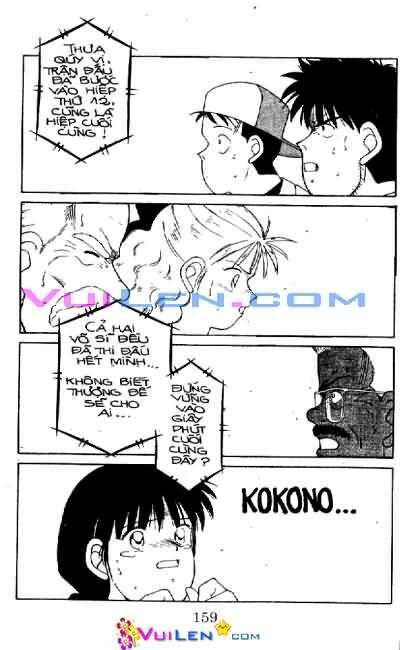 Truyền Nhân Atula – Shura No Mon I Chapter 25 - Trang 2