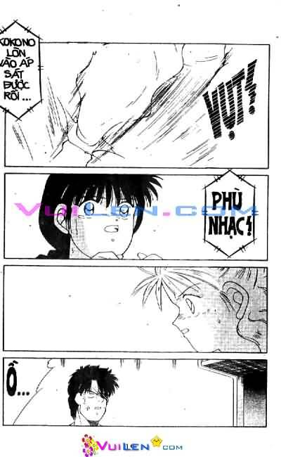 Truyền Nhân Atula – Shura No Mon I Chapter 25 - Trang 2