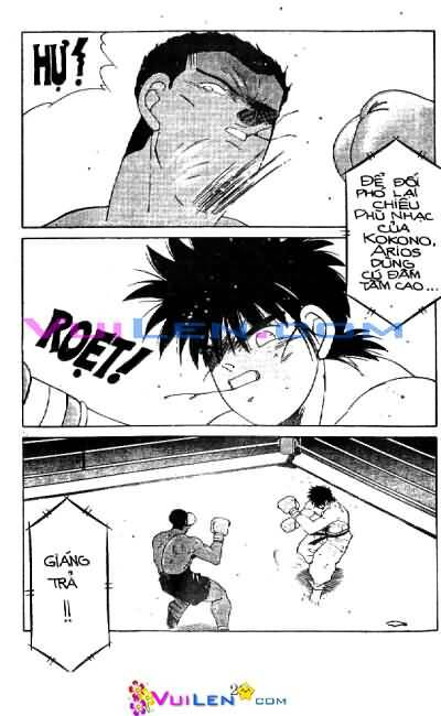 Truyền Nhân Atula – Shura No Mon I Chapter 25 - Trang 2