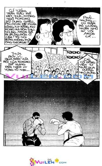 Truyền Nhân Atula – Shura No Mon I Chapter 25 - Trang 2