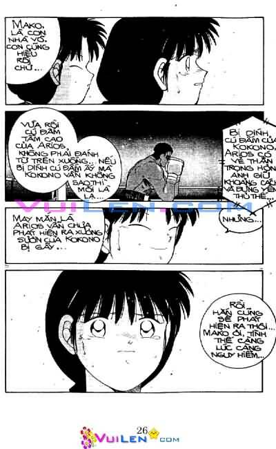 Truyền Nhân Atula – Shura No Mon I Chapter 25 - Trang 2