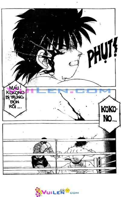 Truyền Nhân Atula – Shura No Mon I Chapter 25 - Trang 2