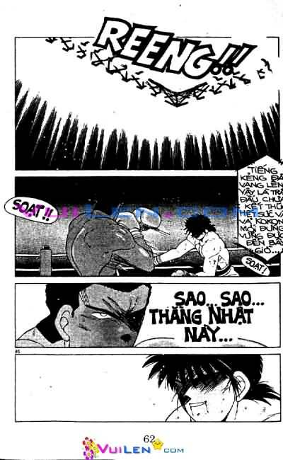 Truyền Nhân Atula – Shura No Mon I Chapter 25 - Trang 2