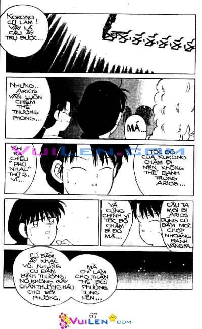 Truyền Nhân Atula – Shura No Mon I Chapter 25 - Trang 2