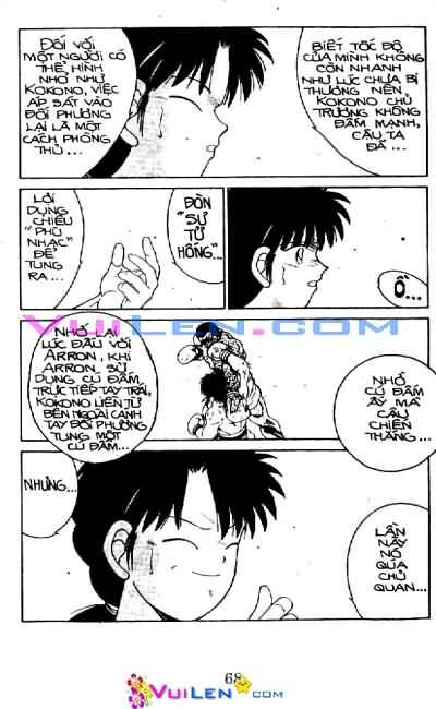 Truyền Nhân Atula – Shura No Mon I Chapter 25 - Trang 2