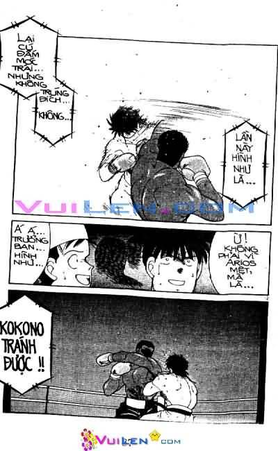 Truyền Nhân Atula – Shura No Mon I Chapter 25 - Trang 2