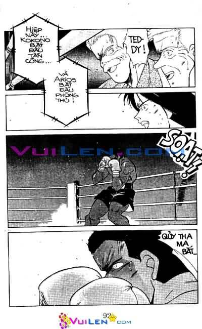 Truyền Nhân Atula – Shura No Mon I Chapter 25 - Trang 2