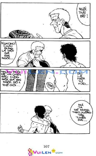 Truyền Nhân Atula – Shura No Mon I Chapter 26 - Trang 2