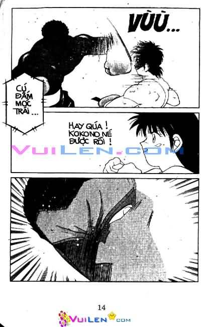 Truyền Nhân Atula – Shura No Mon I Chapter 26 - Trang 2