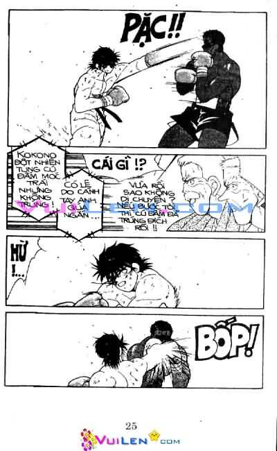 Truyền Nhân Atula – Shura No Mon I Chapter 26 - Trang 2