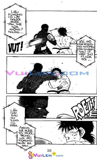 Truyền Nhân Atula – Shura No Mon I Chapter 26 - Trang 2