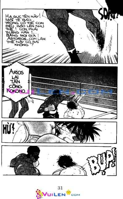 Truyền Nhân Atula – Shura No Mon I Chapter 26 - Trang 2