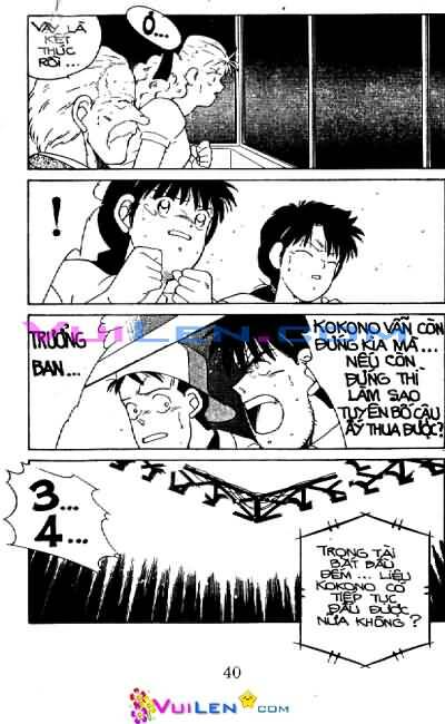 Truyền Nhân Atula – Shura No Mon I Chapter 26 - Trang 2