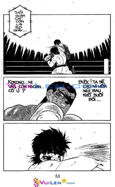 Truyền Nhân Atula – Shura No Mon I Chapter 26 - Trang 2