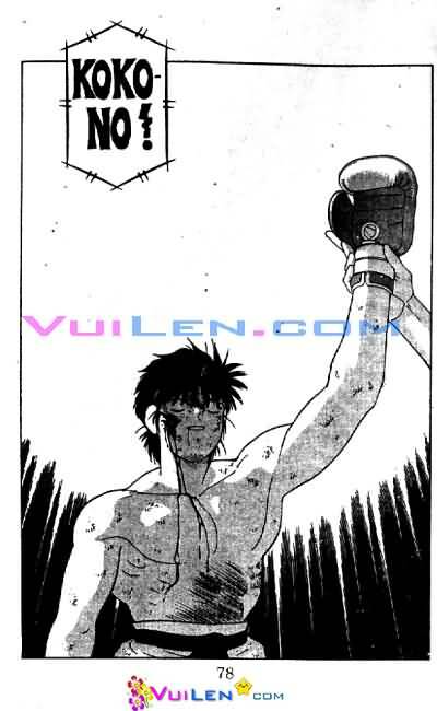 Truyền Nhân Atula – Shura No Mon I Chapter 26 - Trang 2