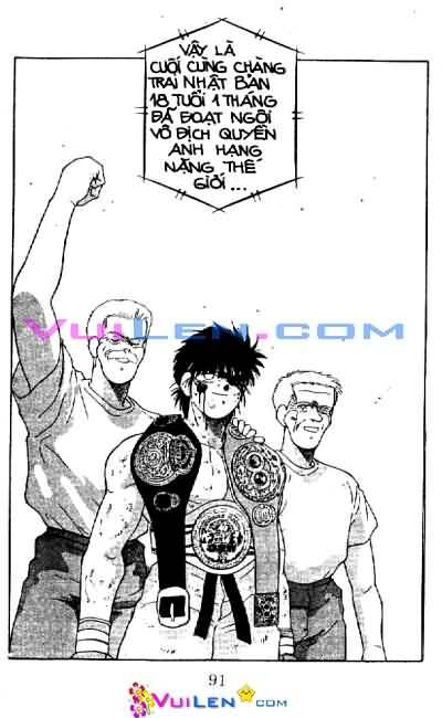 Truyền Nhân Atula – Shura No Mon I Chapter 26 - Trang 2