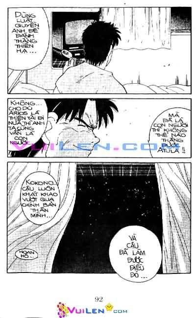 Truyền Nhân Atula – Shura No Mon I Chapter 26 - Trang 2