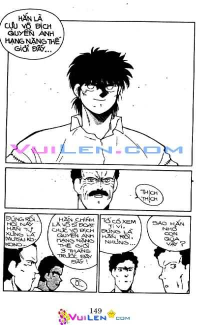 Truyền Nhân Atula – Shura No Mon I Chapter 27 - Trang 2