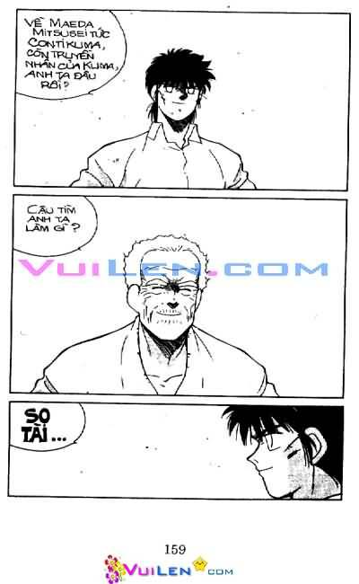 Truyền Nhân Atula – Shura No Mon I Chapter 27 - Trang 2