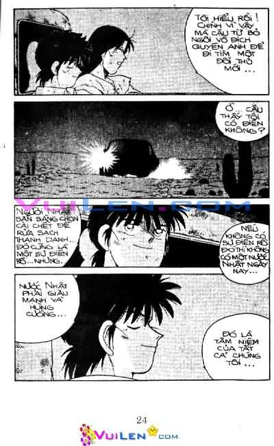 Truyền Nhân Atula – Shura No Mon I Chapter 27 - Trang 2