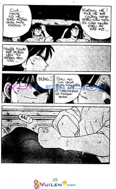 Truyền Nhân Atula – Shura No Mon I Chapter 27 - Trang 2