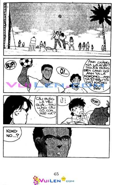 Truyền Nhân Atula – Shura No Mon I Chapter 27 - Trang 2