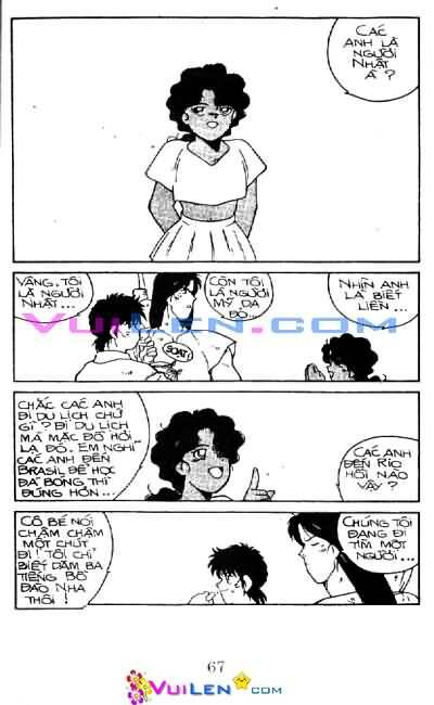 Truyền Nhân Atula – Shura No Mon I Chapter 27 - Trang 2