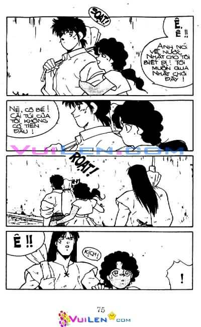 Truyền Nhân Atula – Shura No Mon I Chapter 27 - Trang 2