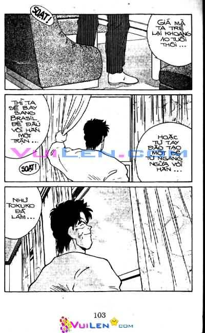 Truyền Nhân Atula – Shura No Mon I Chapter 28 - Trang 2