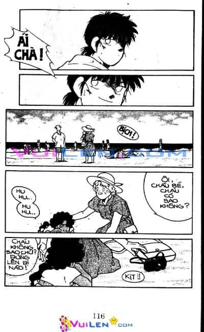 Truyền Nhân Atula – Shura No Mon I Chapter 28 - Trang 2