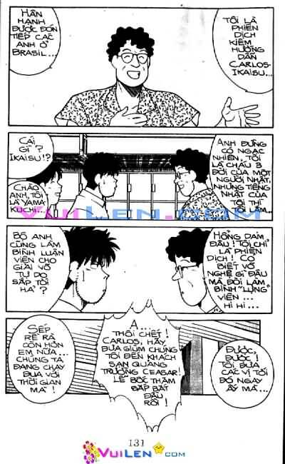 Truyền Nhân Atula – Shura No Mon I Chapter 28 - Trang 2