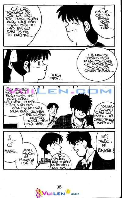 Truyền Nhân Atula – Shura No Mon I Chapter 28 - Trang 2