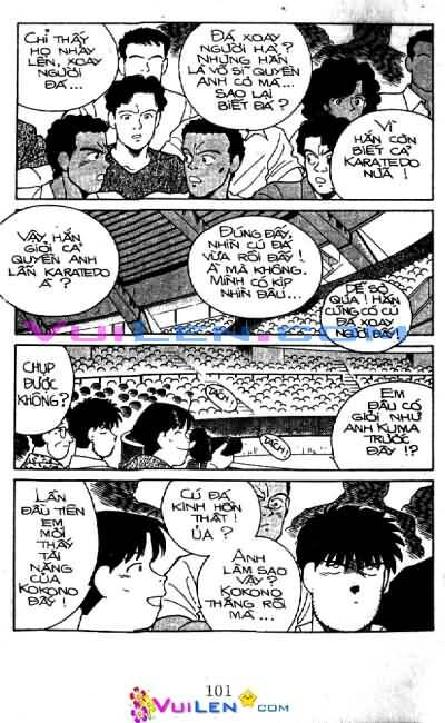 Truyền Nhân Atula – Shura No Mon I Chapter 29 - Trang 2