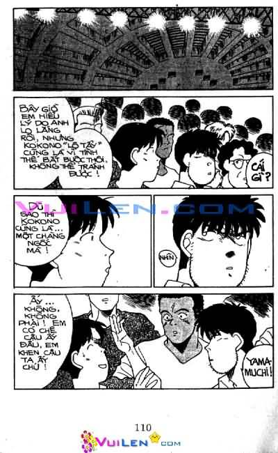 Truyền Nhân Atula – Shura No Mon I Chapter 29 - Trang 2