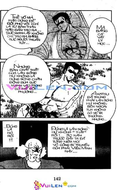 Truyền Nhân Atula – Shura No Mon I Chapter 3 - Trang 2