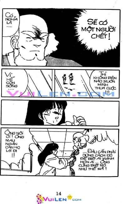 Truyền Nhân Atula – Shura No Mon I Chapter 3 - Trang 2