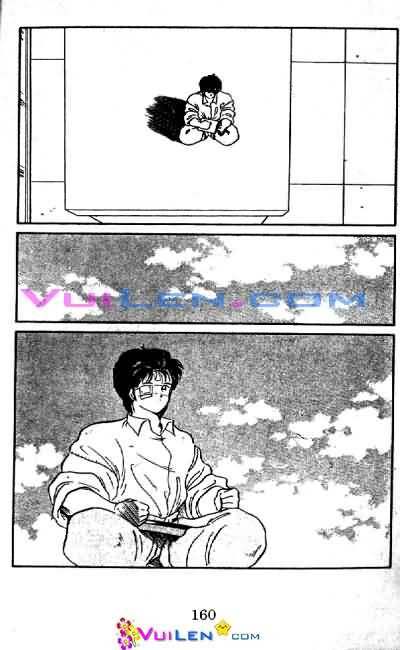 Truyền Nhân Atula – Shura No Mon I Chapter 3 - Trang 2