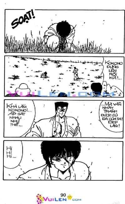 Truyền Nhân Atula – Shura No Mon I Chapter 3 - Trang 2