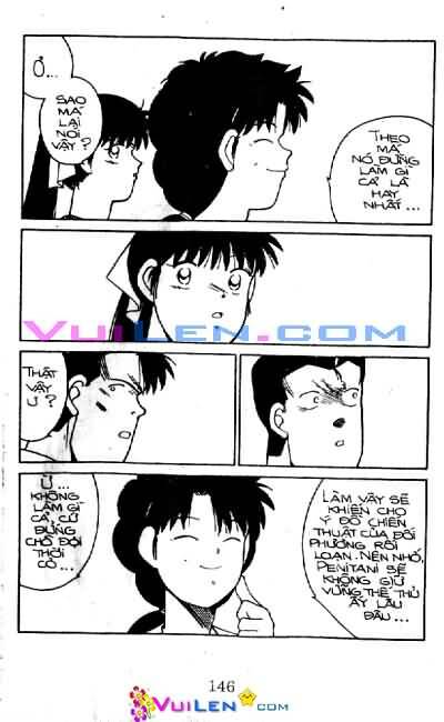 Truyền Nhân Atula – Shura No Mon I Chapter 30 - Trang 2