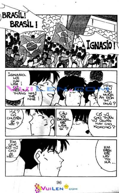 Truyền Nhân Atula – Shura No Mon I Chapter 30 - Trang 2