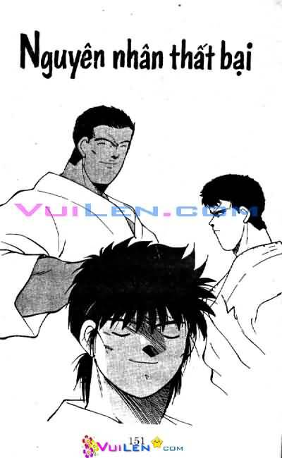 Truyền Nhân Atula – Shura No Mon I Chapter 31 - Trang 2