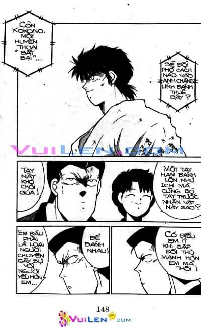 Truyền Nhân Atula – Shura No Mon I Chapter 32 - Trang 2