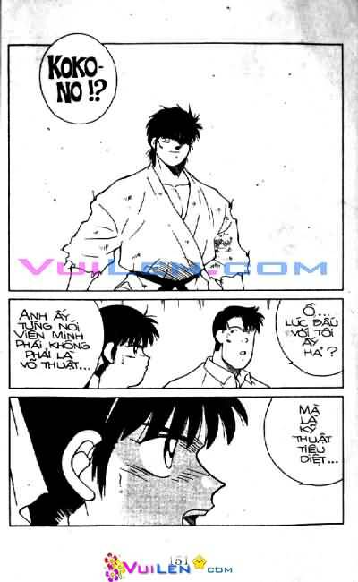 Truyền Nhân Atula – Shura No Mon I Chapter 32 - Trang 2