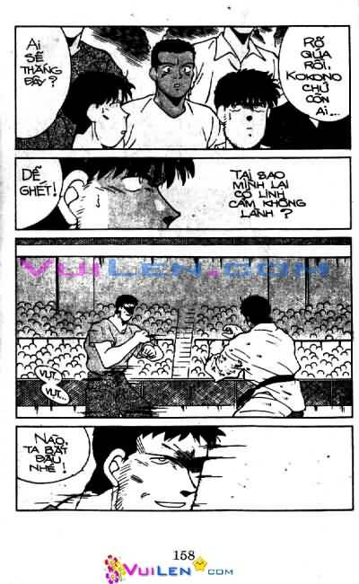 Truyền Nhân Atula – Shura No Mon I Chapter 32 - Trang 2