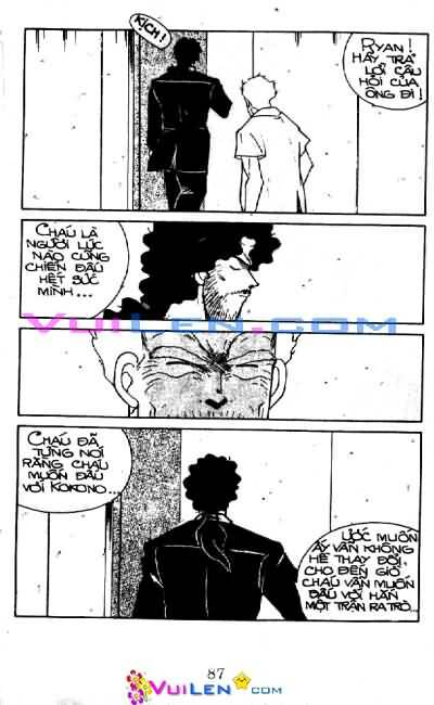 Truyền Nhân Atula – Shura No Mon I Chapter 32 - Trang 2