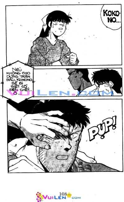 Truyền Nhân Atula – Shura No Mon I Chapter 33 - Trang 2