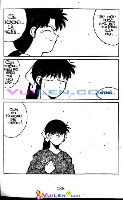 Truyền Nhân Atula – Shura No Mon I Chapter 33 - Trang 2