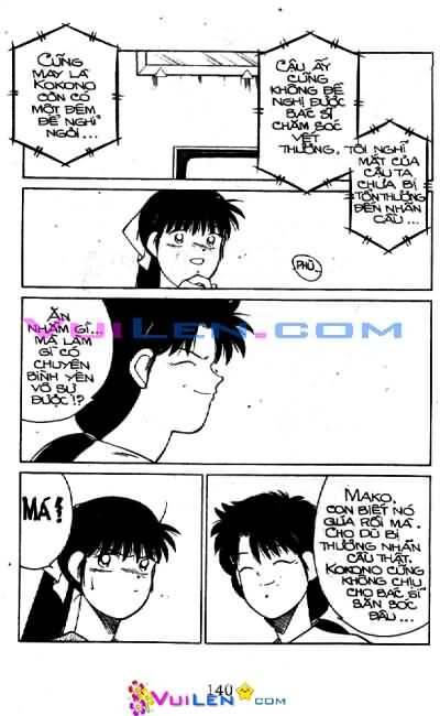 Truyền Nhân Atula – Shura No Mon I Chapter 33 - Trang 2